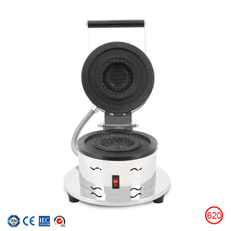 Hamburger Ice Cream Maker Elec - Ice Cream Maker Electric บทวิจารณ์และราคา