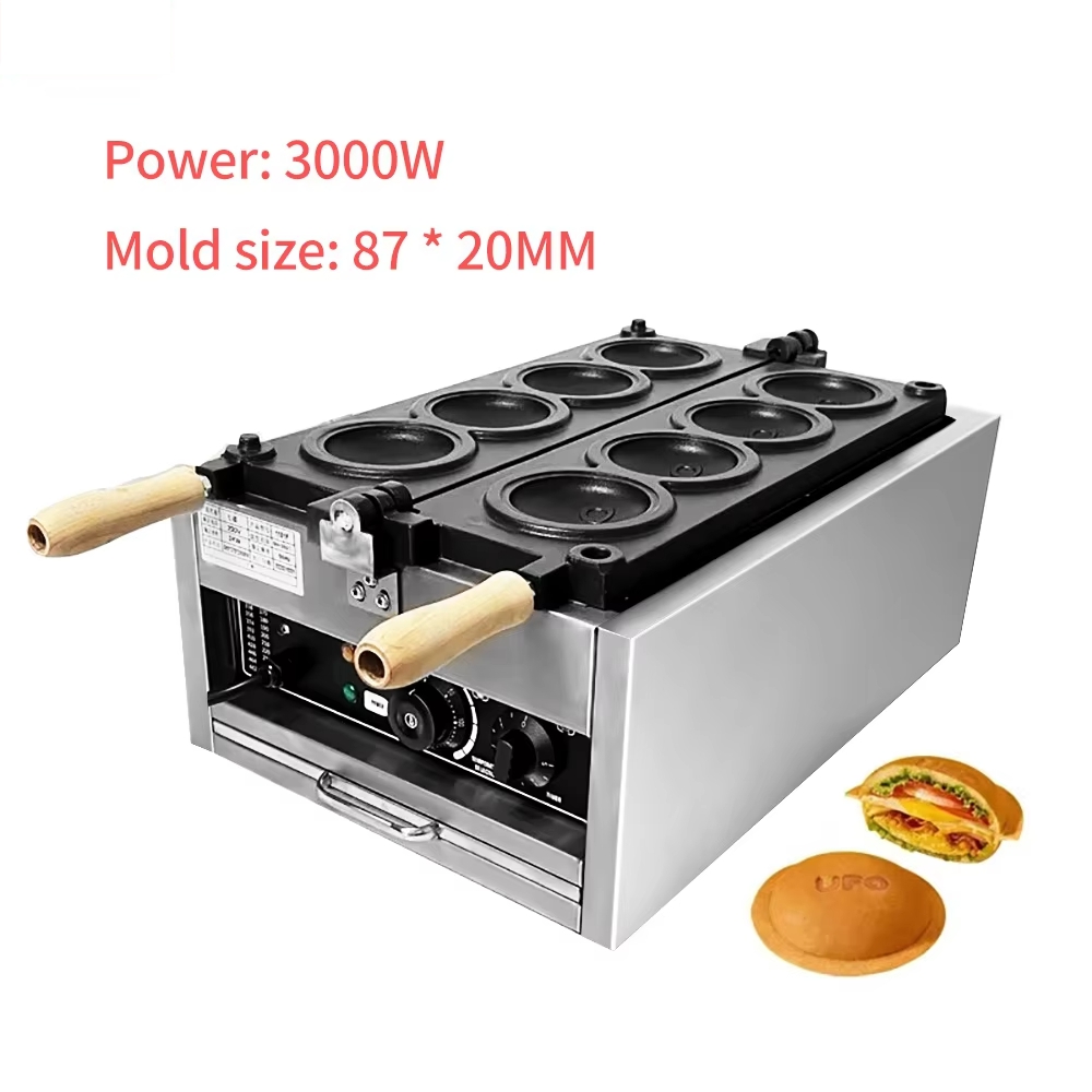 HomeWise Electric 4PCS UFO Bur - Ice Cream Maker Electric บทวิจารณ์และราคา