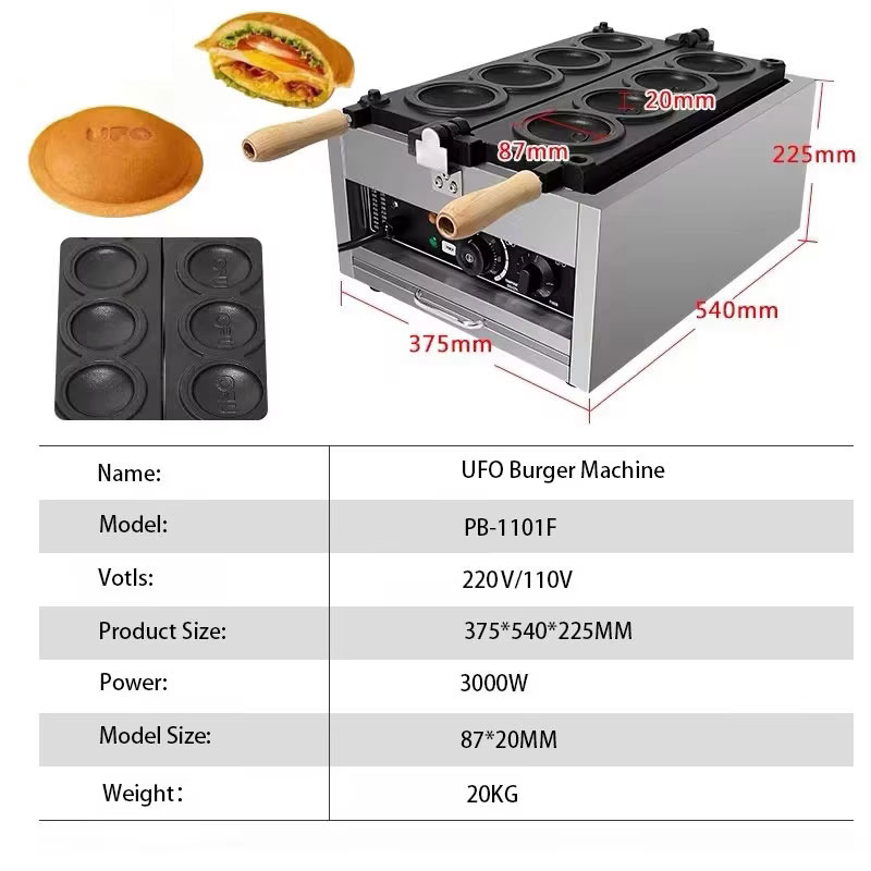HomeWise Electric 4PCS UFO Bur - Ice Cream Maker Electric บทวิจารณ์และราคา