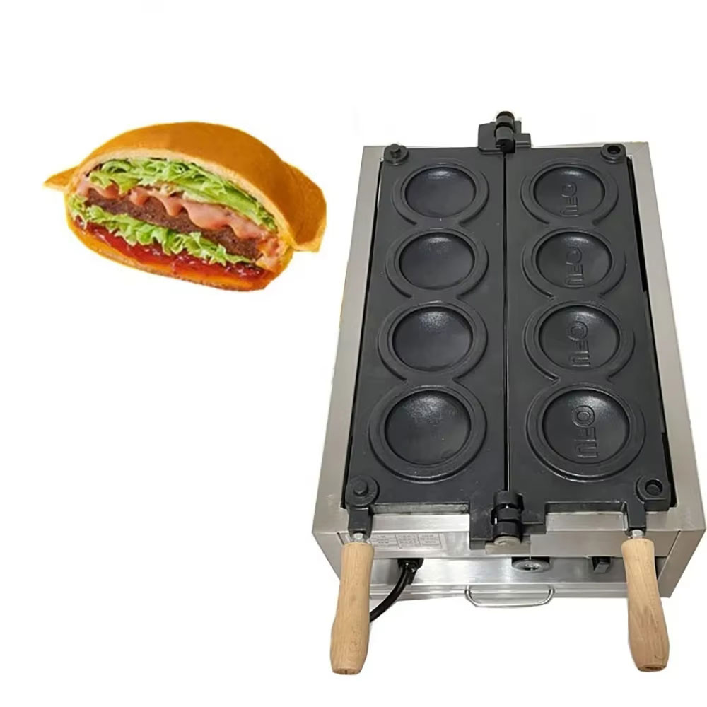 HomeWise Electric 4PCS UFO Bur - Ice Cream Maker Electric บทวิจารณ์และราคา