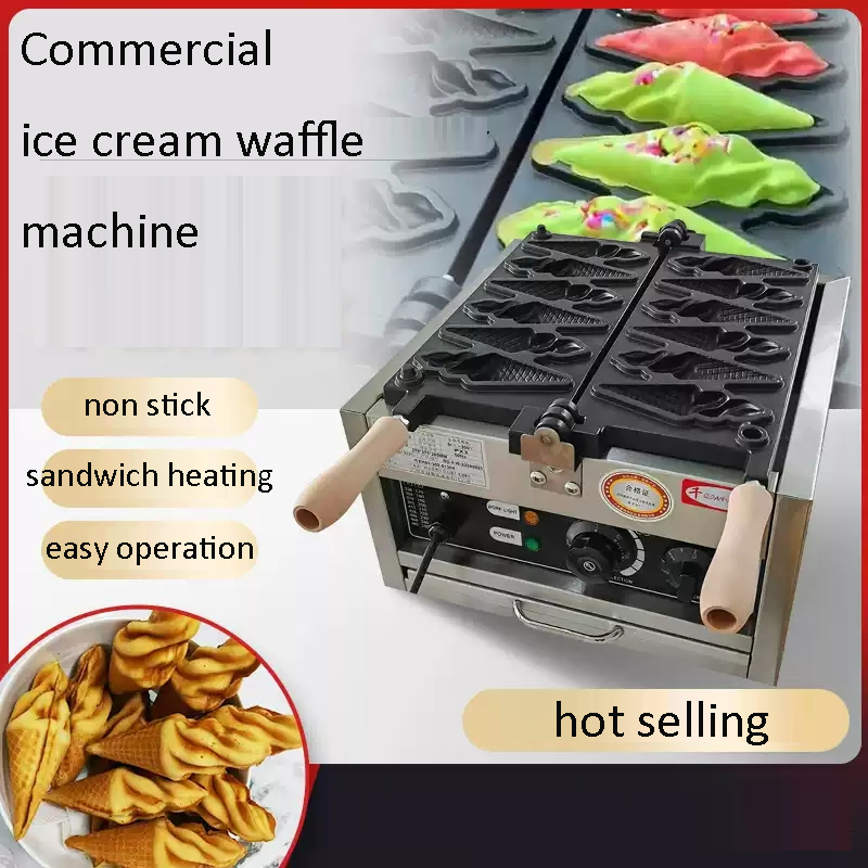 Electric Ice Cream Waffle Cone - Ice Cream Maker Electric บทวิจารณ์และราคา