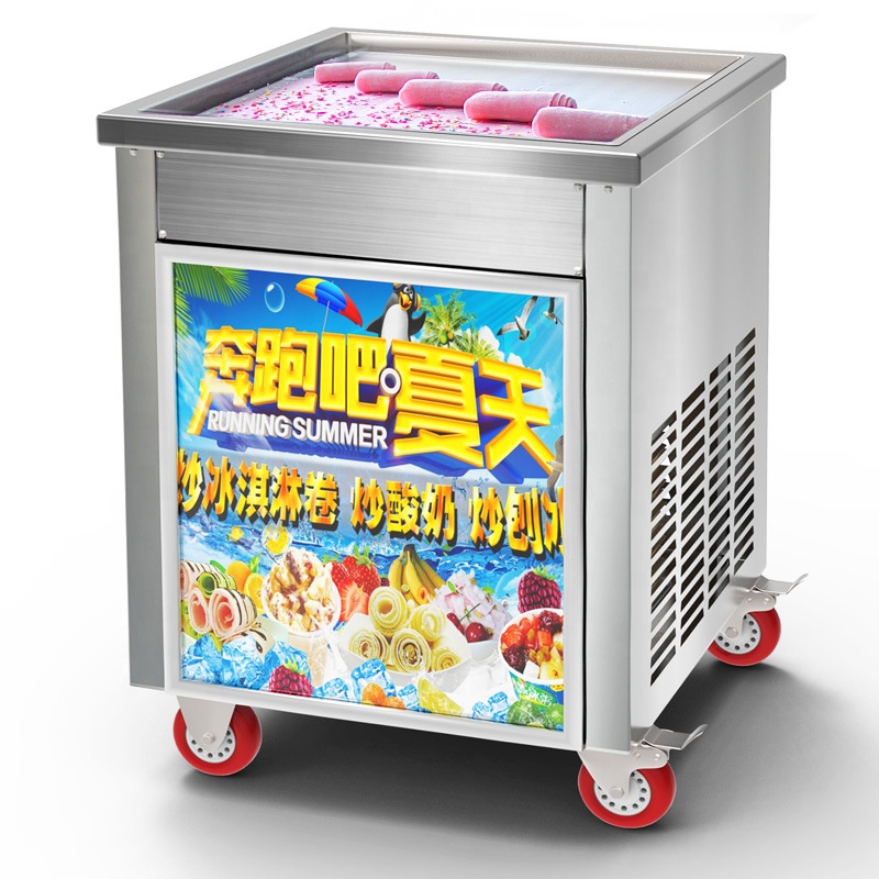 Frying Ice Machine Commercial  - Ice Cream Maker Electric บทวิจารณ์และราคา