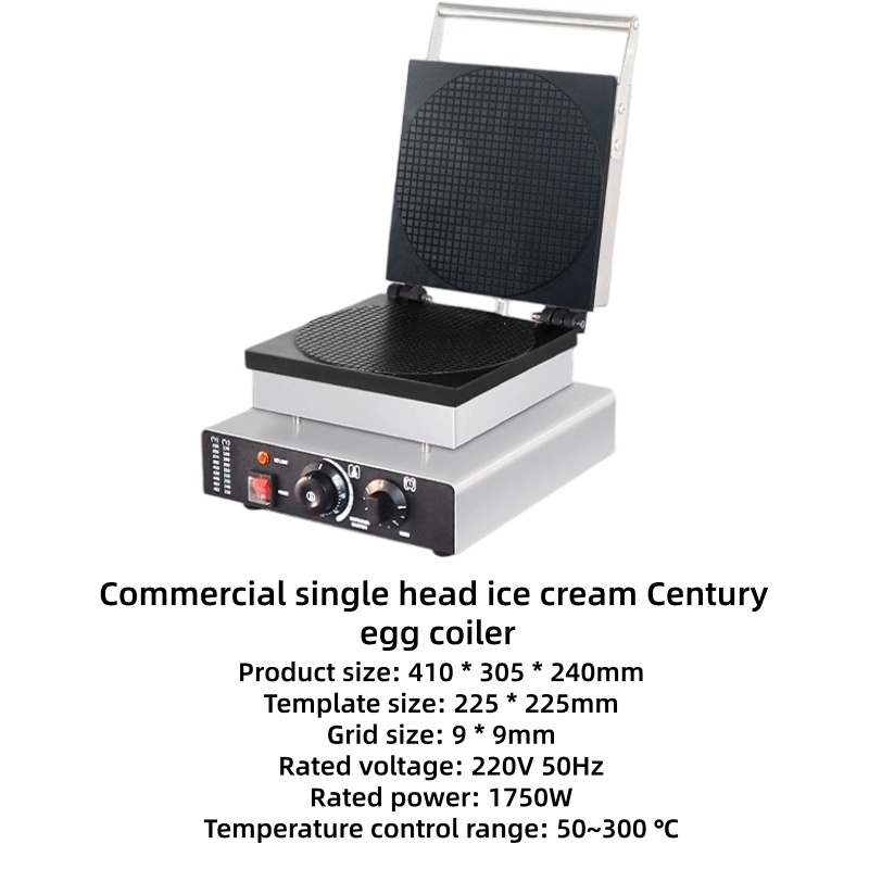 Food tools Commercial New 220V - Ice Cream Maker Electric บทวิจารณ์และราคา
